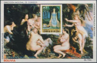 1984 Rubens festmény vágott blokk Mi 140