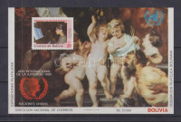 1985 Az ifjúság nemzetközi éve, Rubens festmény blokk Mi 142