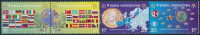 2005 50 éves az Europa CEPT négyescsík Mi 419-422