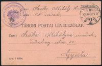 1914