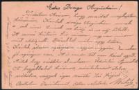 1914
