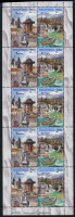 2012 Europa CEPT Látogasson Boszniába kisív + bélyegfüzet Mi 589-590