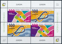 2007 Europa CEPT: Cserkész blokk,Europa CEPT: Scouting blockMi 10