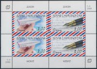 2008 Europa CEPT blokk Mi 14