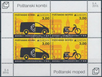 2013 Europa CEPT Postai járművek blokk Mi 29