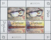 2014 Europa CEPT, hangszerek blokk Mi 31