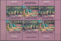 2007 Cserkészet kisív Mi 387 A + bélyegfüzetlap Mi H-Blatt 10 (386 D-387 D)
