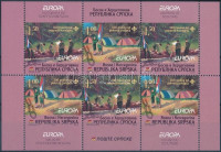 2007 Europa CEPT, Cserkész bélyegfüzetlap MH 10 (Mi 386-387)