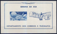 1967 A repülés lute Mi blokk 21 ( festékelkenődés )