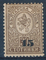 1892 Címer felülnyomással Mi 38