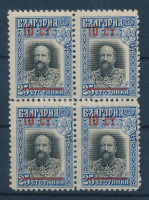 1915 Mi 100 négyestömb, felülnyomás a hátoldalon is / block of 4, overprint on the backside, too