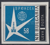 1958 Brüsszeli Világkiállítás vágott bélyeg Mi 1087B