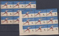 1960 Téli olimpia fogazott kilencestömb + vágott ívsarki kilencestömb Mi 1153