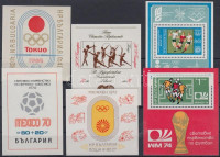 1964-1974 Sport motívum, 6 db blokk