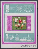 1973 Olimpia kongresszus vágott blokk Mi 43