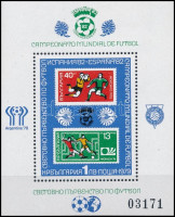 1979 Sport blokk,Sport blockMi 97