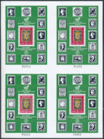 1979 Nemzetközi Bélyegkiállítás PHILASERDICA (X) 4 blokkot tartalmazó teljes ív Mi 91