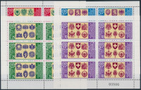 1982 Konferencia, Budapest kisívsor,Conference minisheet setMi 3174-3177