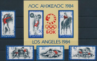 1983 Nyári Olimpia, Los Angeles sor Mi 3183-3186 + blokk 132