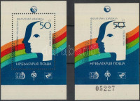 1984 Nemzetközi Bélyegkiállítás fogazott + vágott kiállítási blokk Mi 145