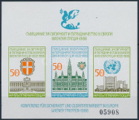 1986 Konferencia, Bécs vágott blokk,Conference, Vienna imperforated blockMi 168 B