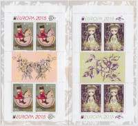 2015 Europa CEPT, Történelmi játékok bélyegfüzet MH 15 (Mi 5199-5200)