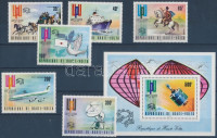 1974 100 éves az UPU sor + bélyegek blokk formában Mi 517-522 + blokk Mi 26