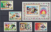 1976 Montreali nyári olimpia vágott sor Mi 611-615 + vágott blokk Mi 40