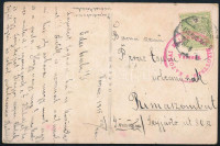 1915