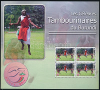 2007 UPU Kongresszus Nairobi Mi 1904 kisív