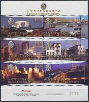 2010 Antofagasta függetlenségi ünnep blokk Mi 65