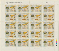 1994 Europa CEPT kisív sor Mi 819-820