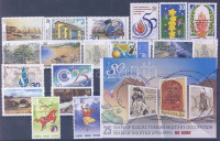 1998-2002 18 klf bélyeg teljes sorokban + 1 blokk