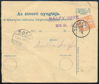 1916