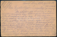 1916
