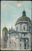1916