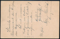 1916