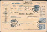 1916