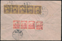 1917