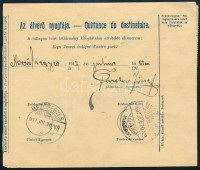 1917