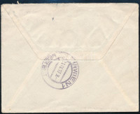 1917