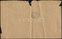 1917