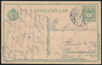 1917