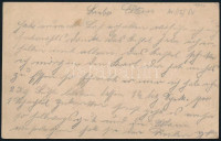 1917