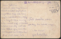 1917