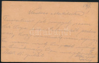 1917