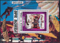 1980 A repülés úttörői ívszéli sor + kisív Mi 1997-2001 + blokk Mi 74