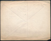 1917
