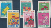 1971 Metszett virágok légi szállítása vágott sor Mi A-F 430