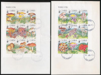 1994 Gomba kisívsor Mi 1964-1981 + blokksor Mi 239-240 4 db FDC-n